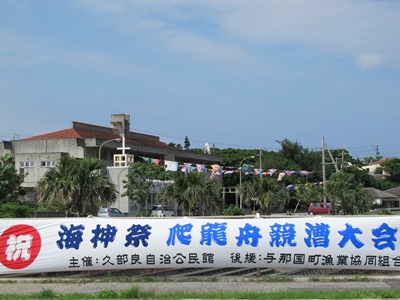 b0158746_16343990.jpg
