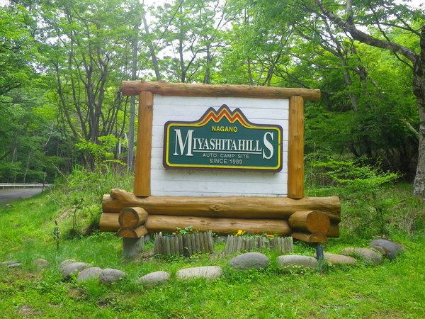 c0042847_9182554.jpg