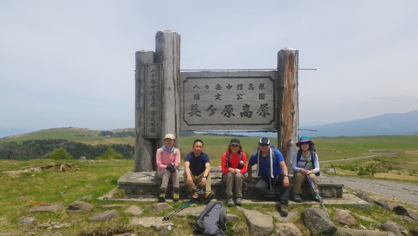 c0042847_9393144.jpg