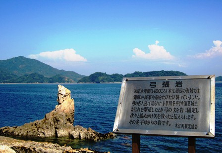 b0289649_2041616.jpg