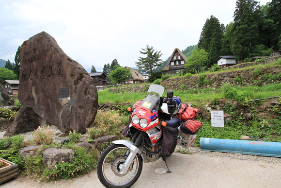 b0250353_230849.jpg