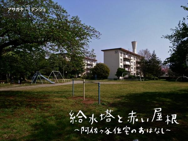 c0138553_12273943.jpg
