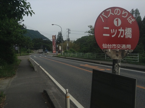 f0057955_22542160.jpg