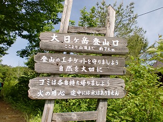 c0022275_102904.jpg