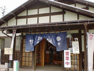 c0022275_10354015.jpg