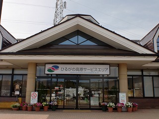 c0022275_10384580.jpg
