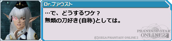 f0203977_0581033.png