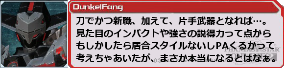 f0203977_058440.png
