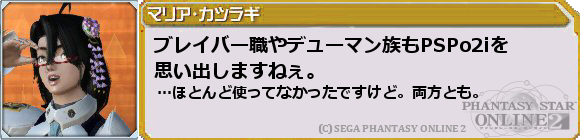f0203977_058778.png