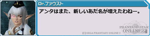 f0203977_102539.png