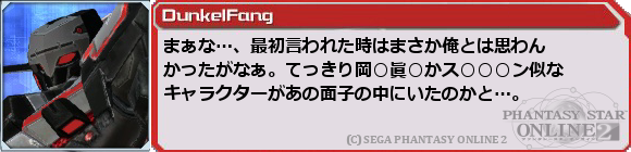 f0203977_102819.png
