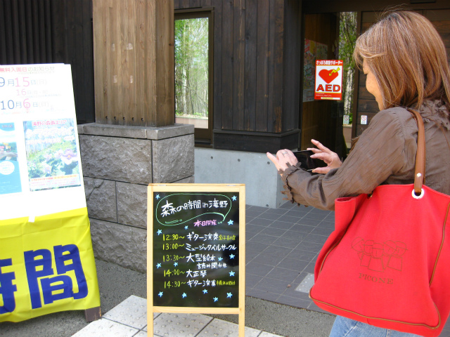 b0003280_2304390.jpg