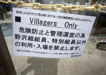 c0125996_5135148.jpg