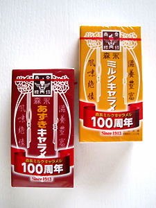 a0177205_1325438.jpg