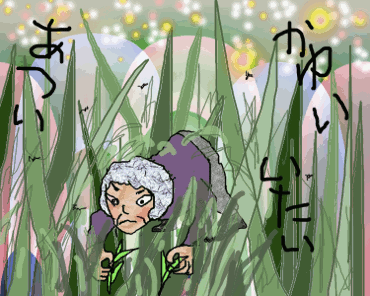 f0161708_22102672.gif