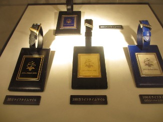 d0091909_9365926.jpg