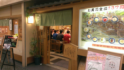 c0157625_22555689.jpg