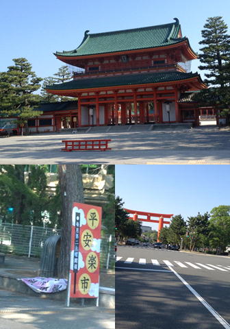 d0193441_1281836.jpg