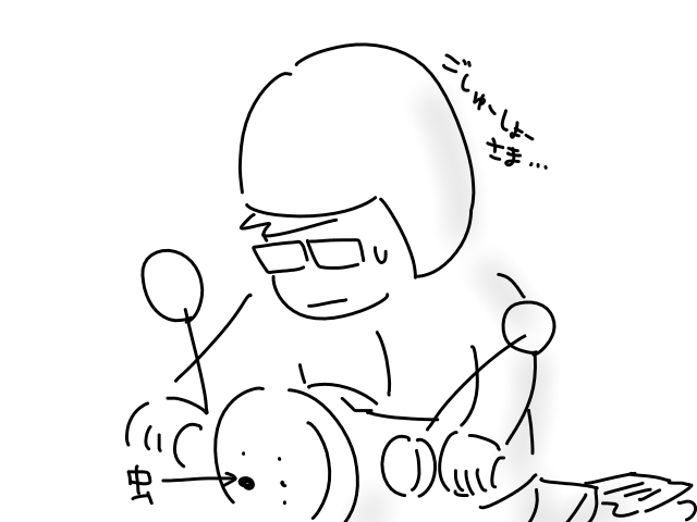 d0173255_0532370.png