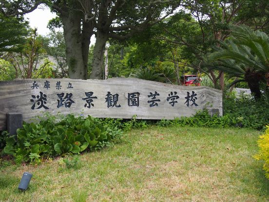 c0191597_22185234.jpg