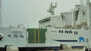 d0149105_7382413.jpg