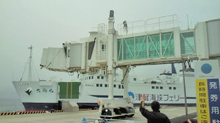 d0149105_7382478.jpg