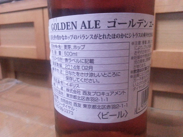 b0042308_230442.jpg