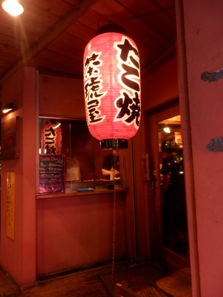 c0062511_001488.jpg
