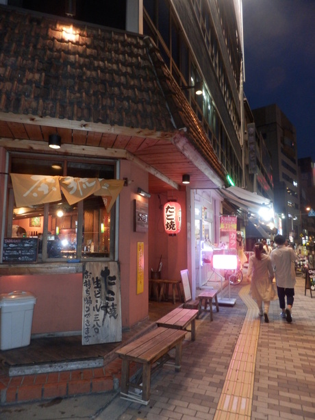 c0062511_09163.jpg