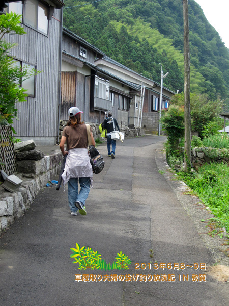 b0186119_18593136.jpg