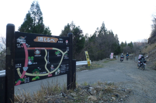 f0248120_21212524.jpg