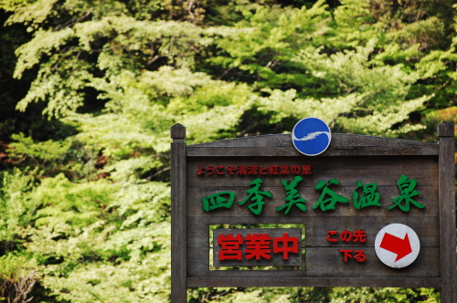 f0248120_21215936.jpg