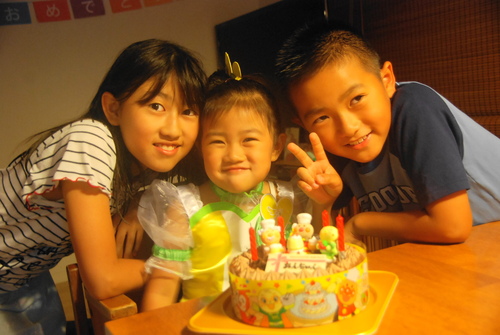 e0134235_1552555.jpg