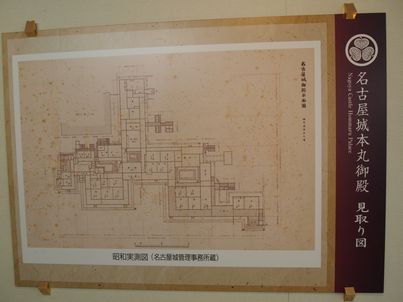 d0079440_19344167.jpg