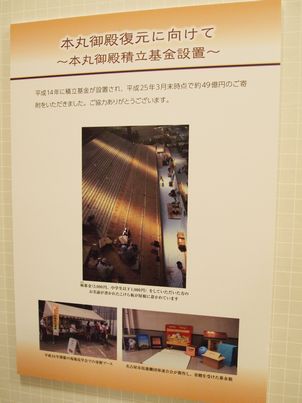 d0079440_2044419.jpg