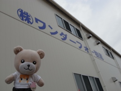 f0050651_20194650.jpg