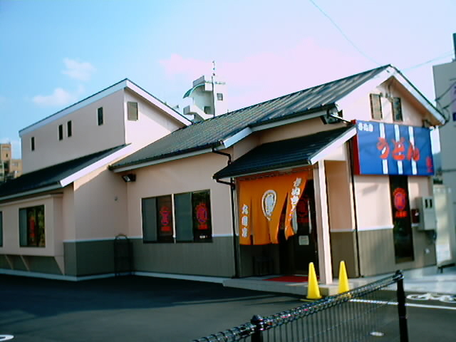 b0095061_14362876.jpg