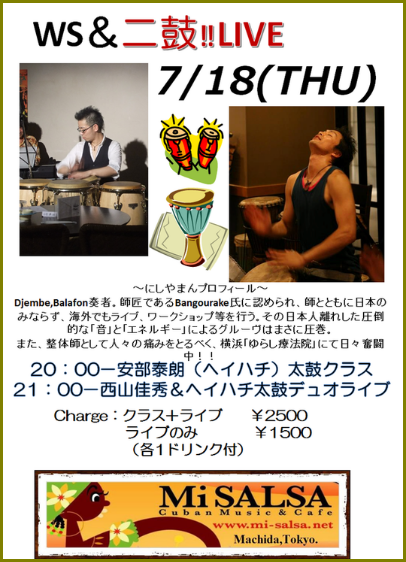 d0041268_14283470.png