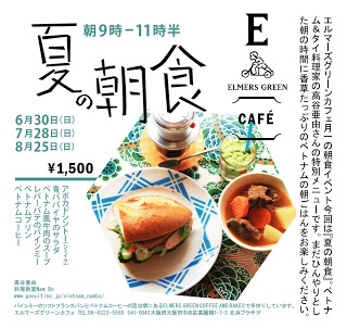 a0072870_2041959.jpg