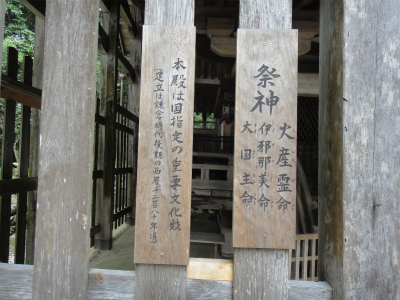 d0182075_692012.jpg
