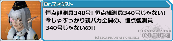 f0203977_12248.png