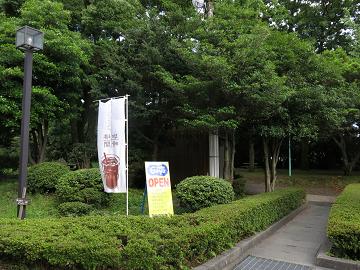 e0130185_2273546.jpg