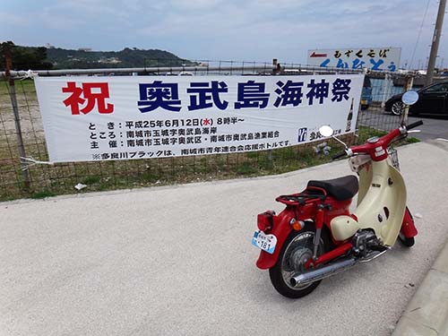 a0016090_1623060.jpg