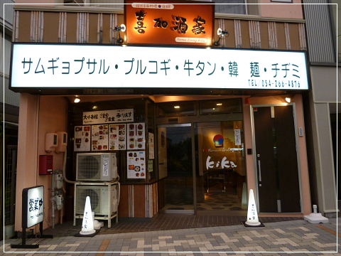 b0104592_9542078.jpg