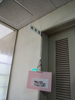 f0272200_236441.jpg