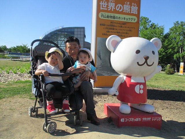 f0202703_22323848.jpg