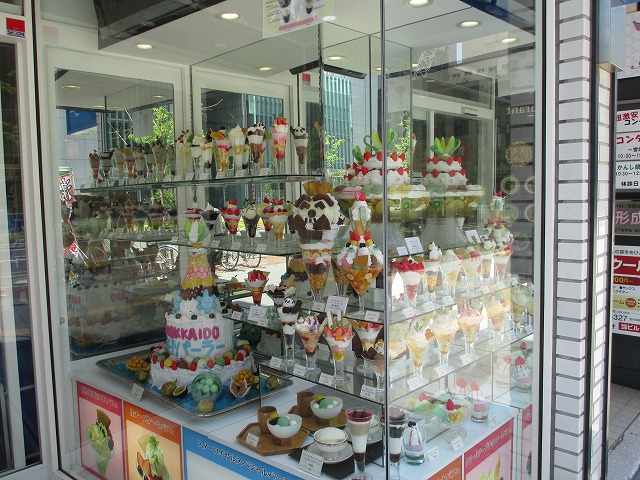 f0202703_2253377.jpg