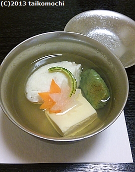 c0156212_20441315.jpg