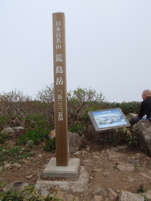 c0223019_635783.jpg