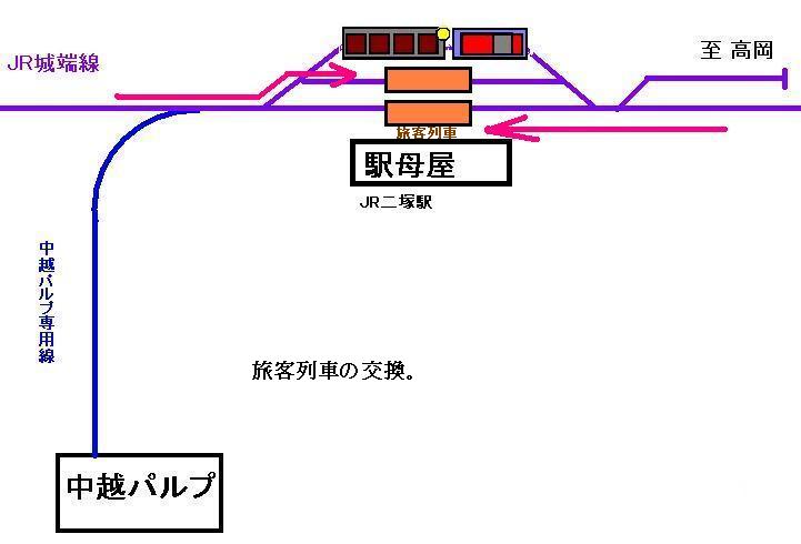 d0181924_23512026.jpg